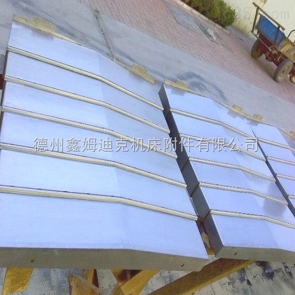 德国SPECHT500卧加机床伸缩护板