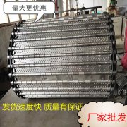 机床排屑机更换链板链条技巧