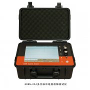 开封电缆故障检测有什么好的作用？