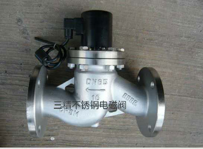 电动阀和电磁阀区别,电动阀和电磁阀用途 电动阀和电磁阀区别,电动阀和电磁阀用途