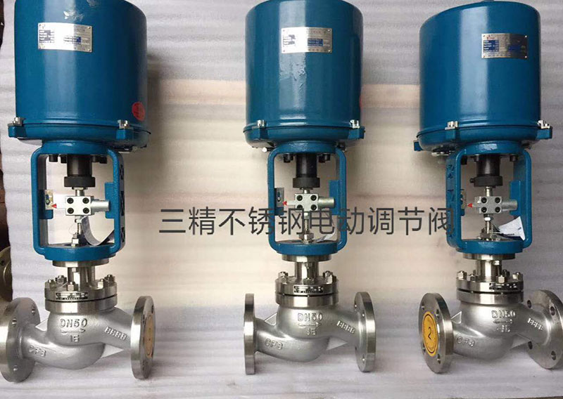 电动阀和电磁阀区别,电动阀和电磁阀用途 电动阀和电磁阀区别,电动阀和电磁阀用途