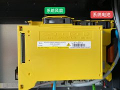 北一精机提醒数控机床使用后保养方案