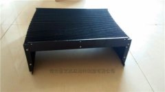 柔性风琴机床防护罩有哪些特点