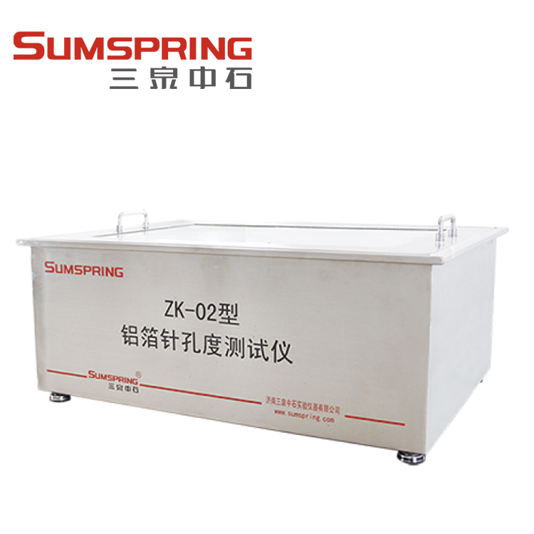 铝箔针孔度检测仪操作方法指南