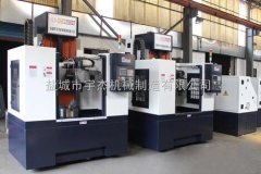 CK560高速数控立车使用时需要满足什么条件？