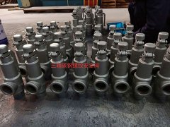 什么是安全阀？安全阀有哪些种类