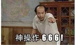 技巧 | 清除刀具上缠绕的长屑，更简单了！