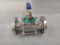 真空阀门的连接方式