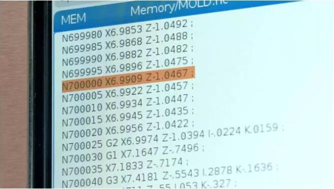 哈斯数控：程序被迫中断后，该如何继续加工
