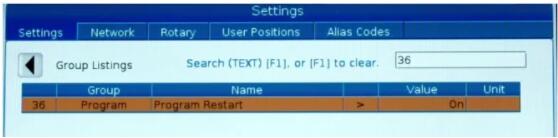 哈斯数控：程序被迫中断后，该如何继续加工