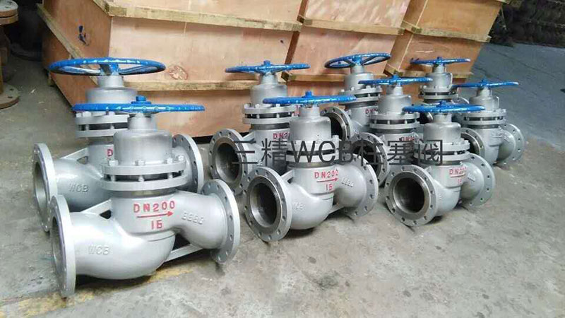 柱塞阀和截止阀的区别