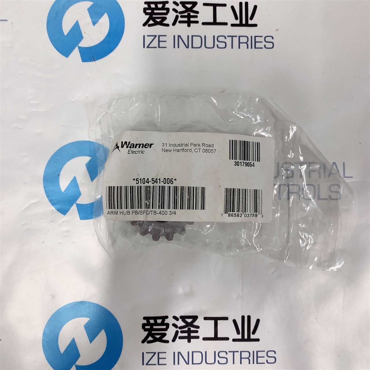 爱泽工业到货产品专题及库存——WARNER篇