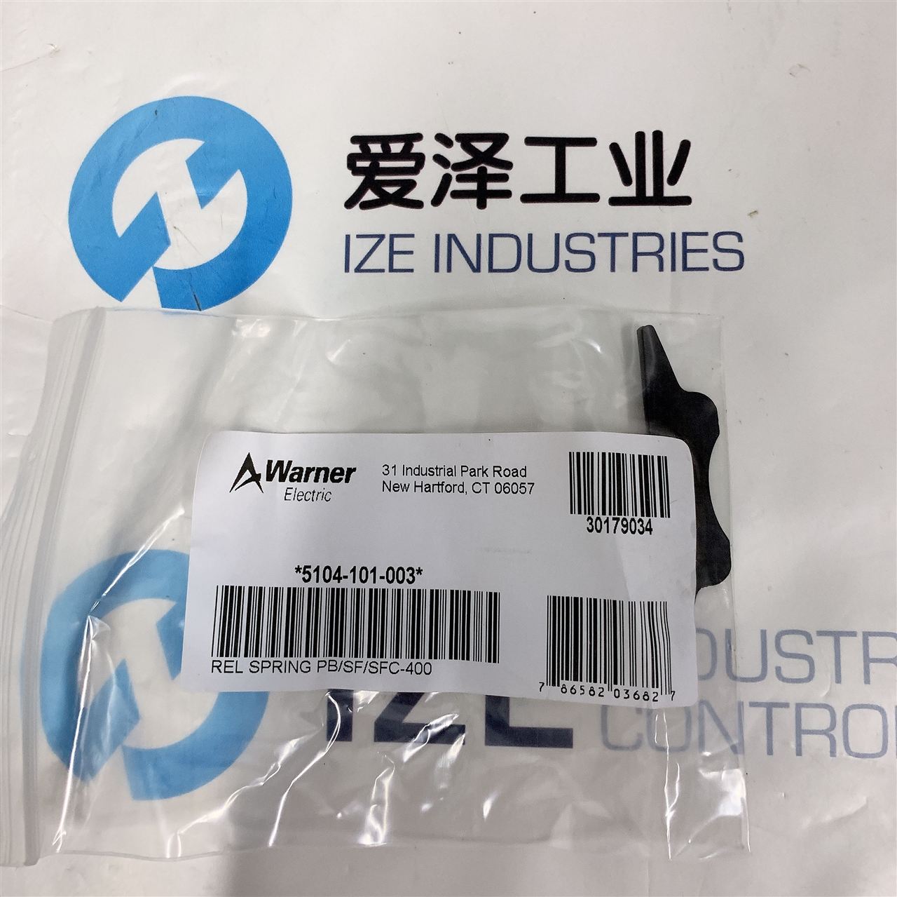 爱泽工业到货产品专题及库存——WARNER篇