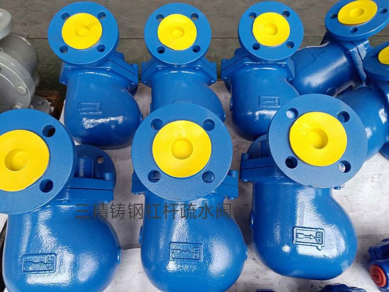 不绣钢内螺纹疏水阀的使用与保养