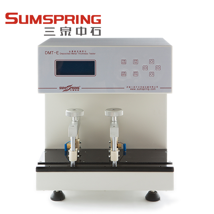 镀铝膜铝层厚度测量仪实验方法 镀铝膜铝层厚度测量仪实验方法