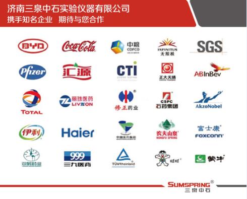 塑料薄膜热封试验仪厂家概述