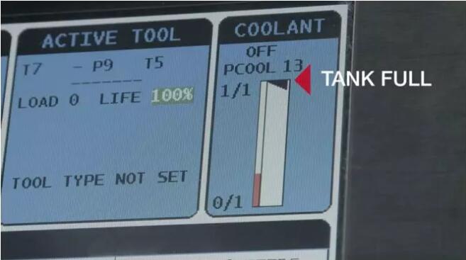 哈斯加工中心主轴中心冷却的原理