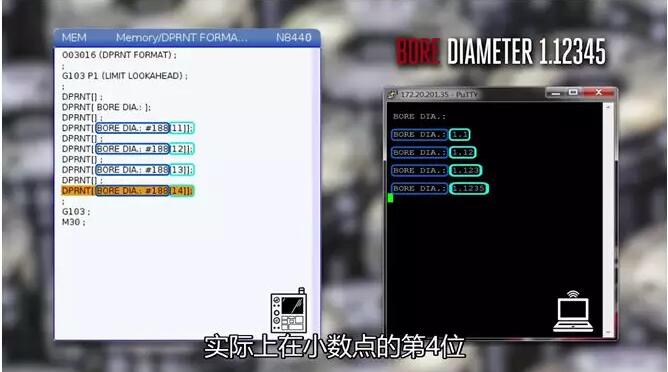 哈斯数控-输出您机器里的数据进行分析