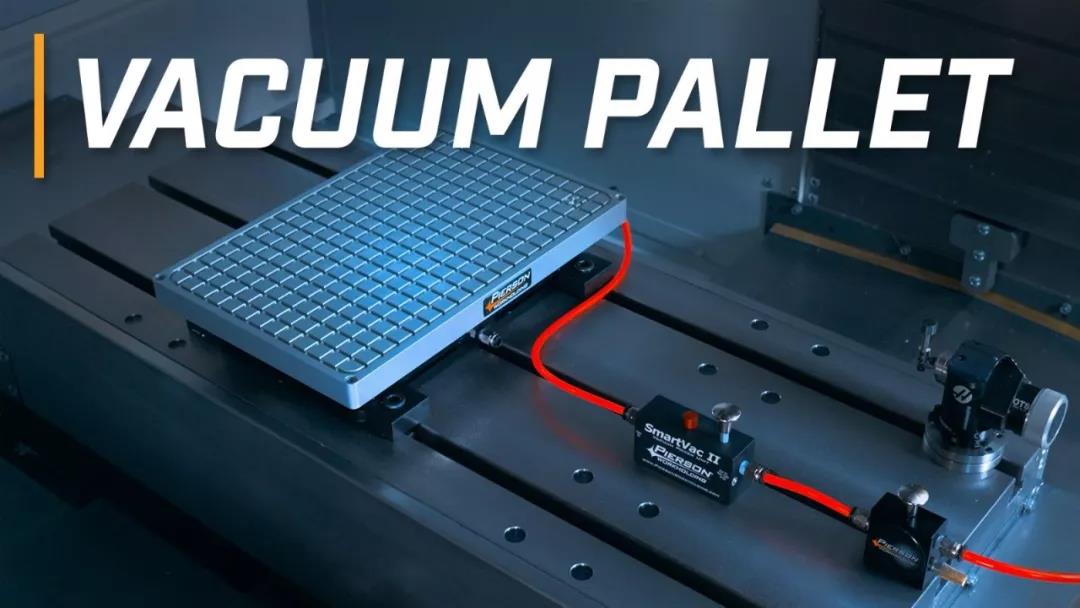 哈斯数控-自制真空吸盘抓手