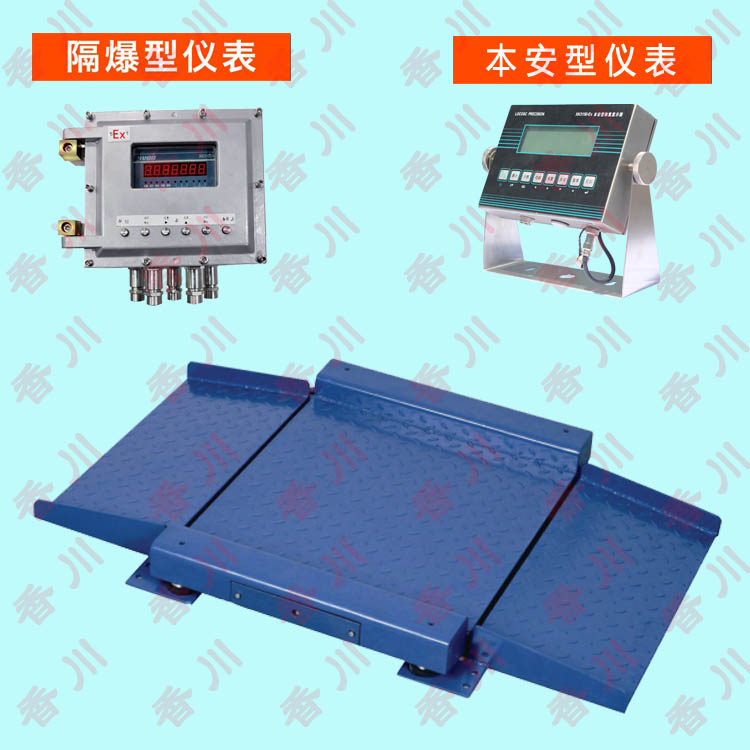 防爆电子秤称重时不稳定怎么办? 防爆电子秤称重时不稳定怎么办?