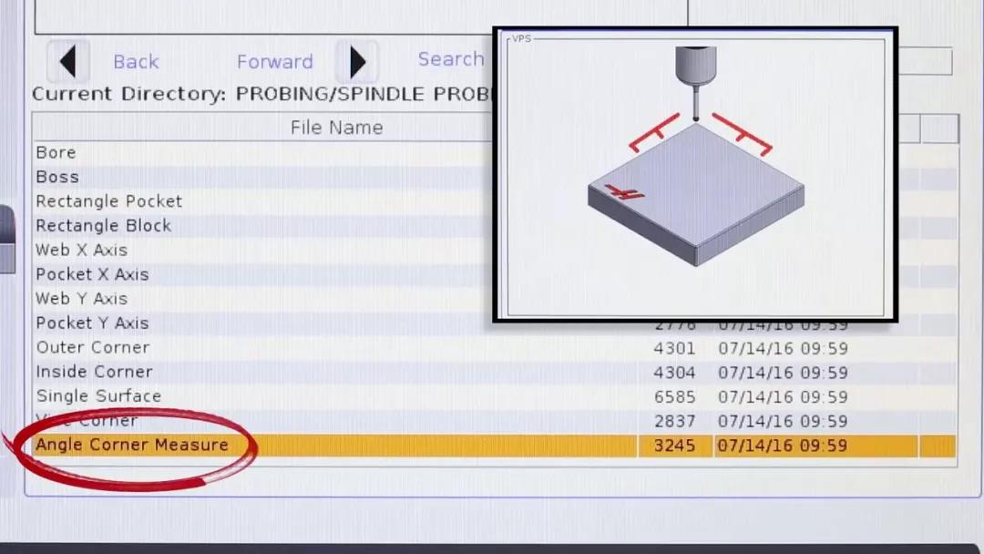 用哈斯探头快速找准工件坐标和角度