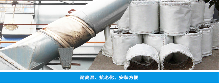 景文风机软连接推荐