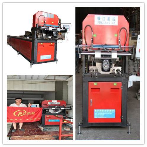 选择防盗网自动冲孔机有什么注意事项