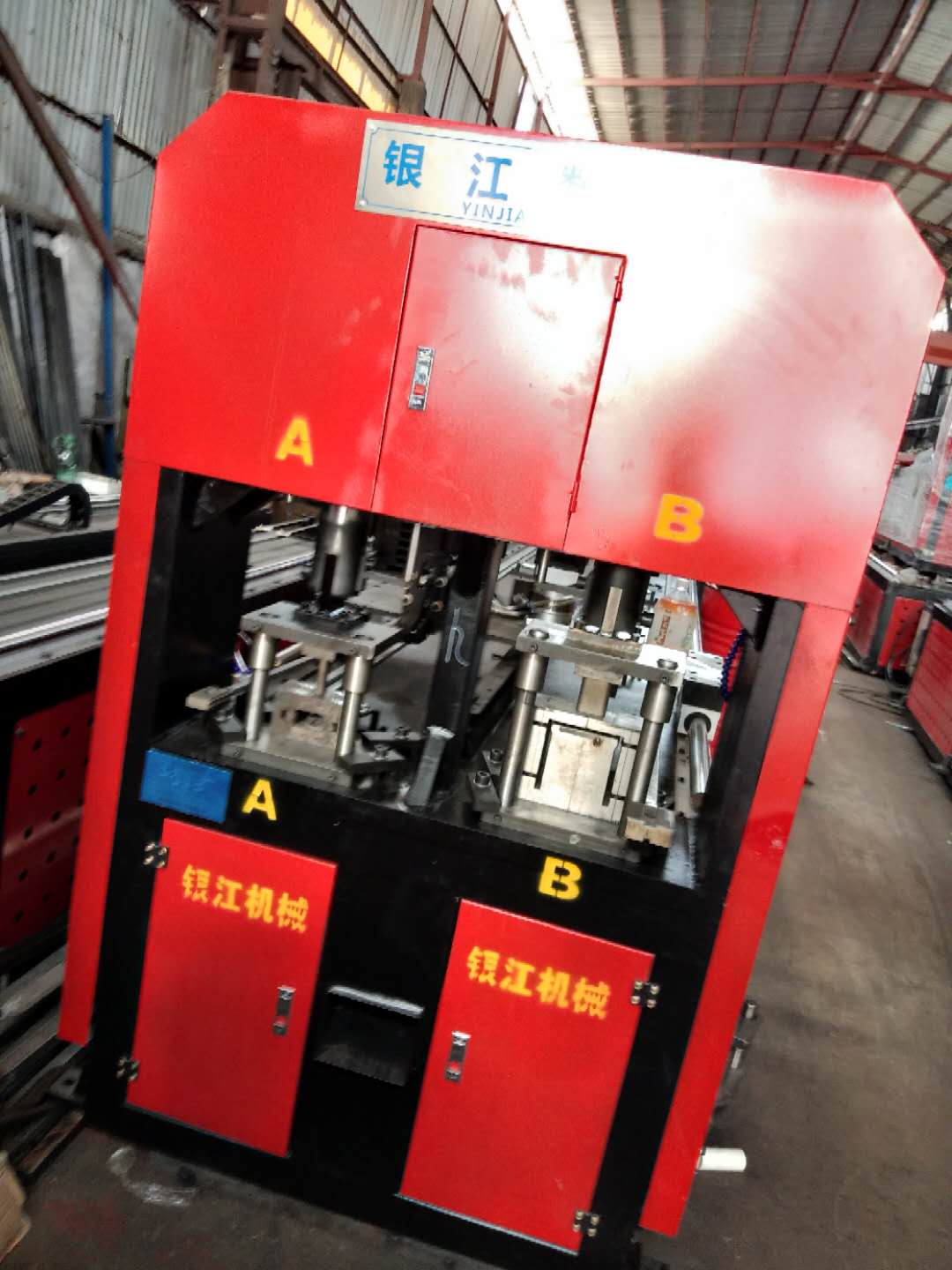 数控冲孔设备安全设施