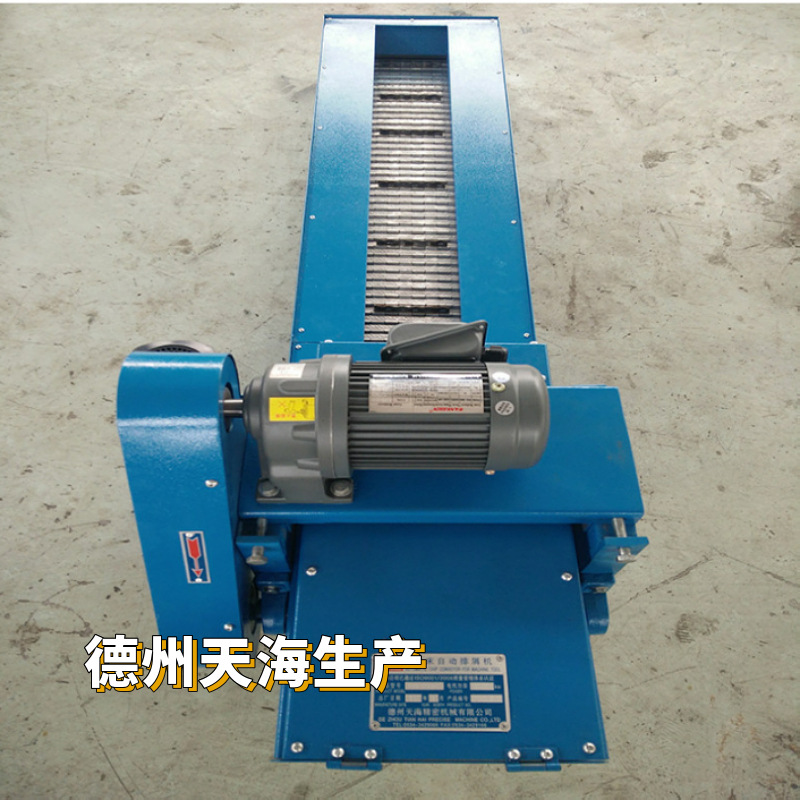 机床排屑机是一种具有独立功能的附件