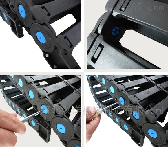 河北汉洋钢制拖链的特性