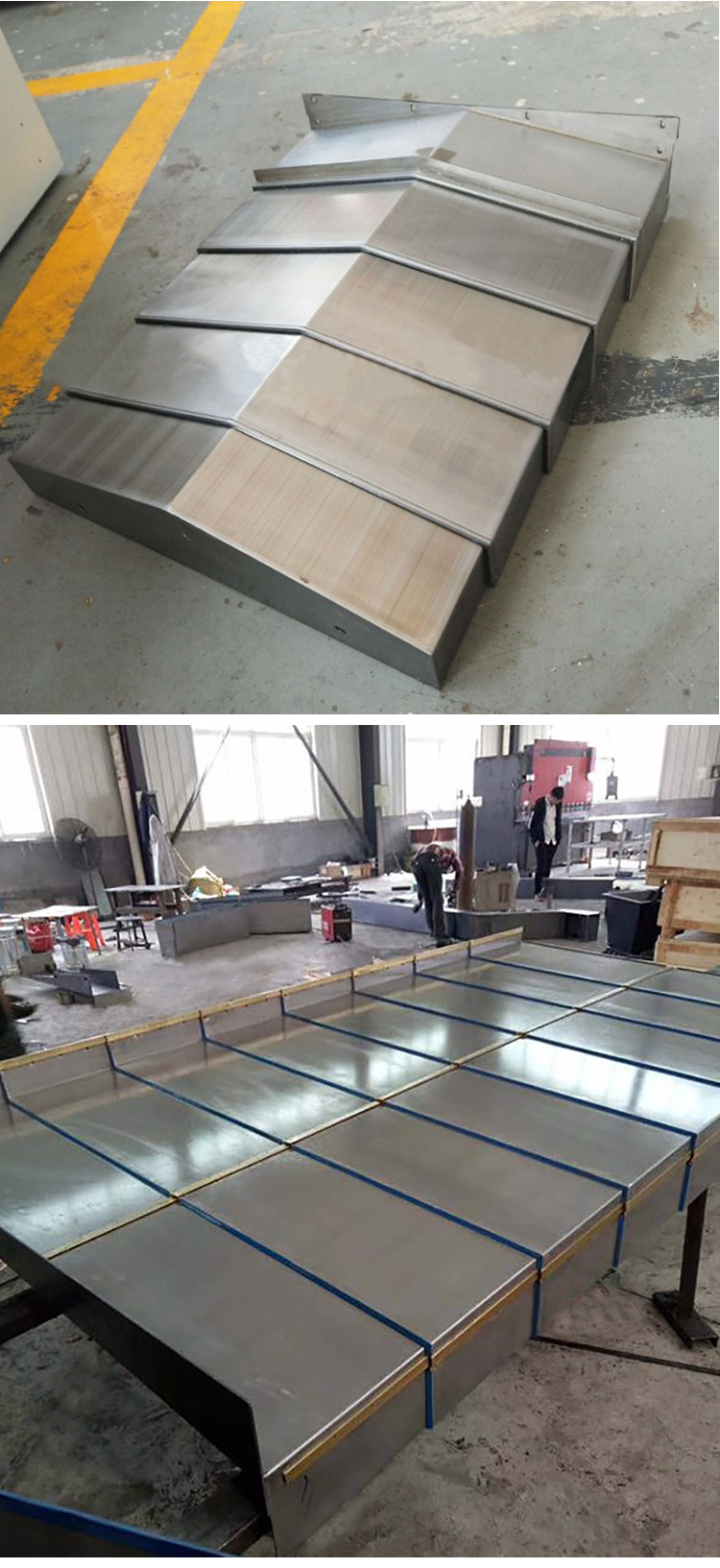 盔甲防护罩的使用范围和结构特点