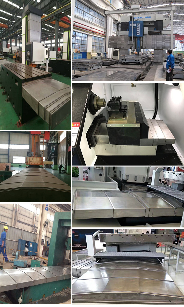 盔甲防护罩的使用范围和结构特点