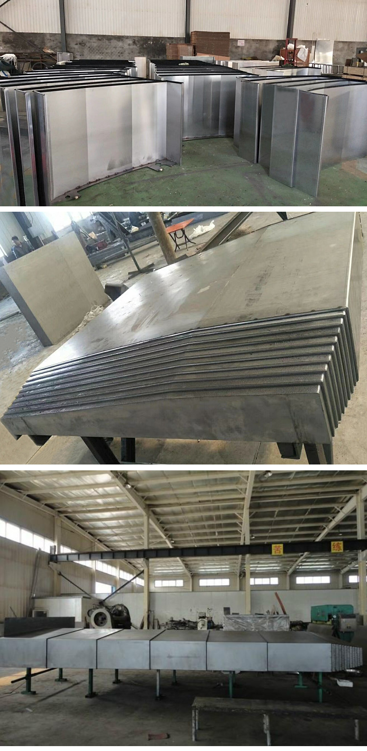 盔甲防护罩的使用范围和结构特点