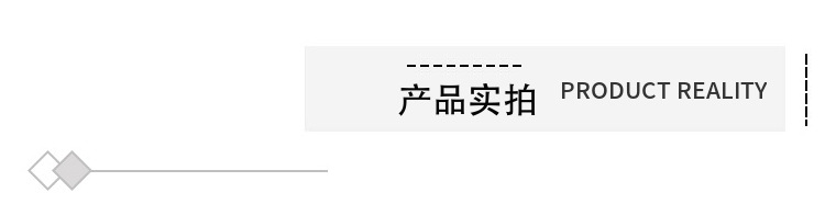 盔甲防护罩的使用范围和结构特点