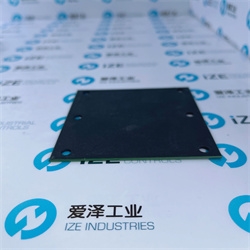 爱泽工业到货产品专题及库存 ——AGR篇