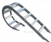 可通过以下方法降低钢铝拖链的制造成本