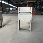 带式油水分离器的工作原理及组成部分