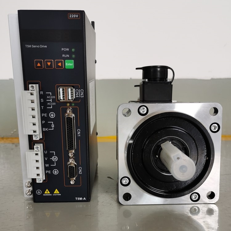 谈谈CNC数控机床伺服系统的分类及其应用要求