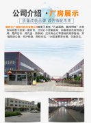 广速铣床直销 5H立式炮塔铣床 多功能炮塔铣床 含数显尺