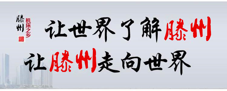 广速铣床直销 5H立式炮塔铣床 多功能炮塔铣床 含数显尺