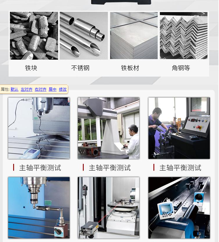 广速铣床直销 5H立式炮塔铣床 多功能炮塔铣床 含数显尺