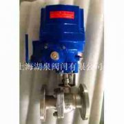 电动切断的工作原理