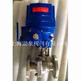 电动切断的工作原理