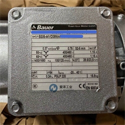 爱泽工业到货产品专题及库存 ——BAUER篇