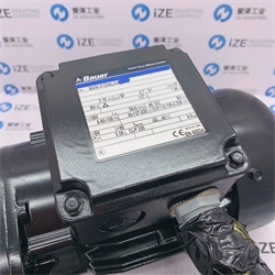 爱泽工业到货产品专题及库存 ——BAUER篇