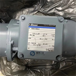 爱泽工业到货产品专题及库存 ——BAUER篇