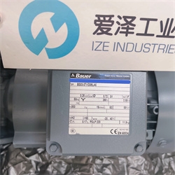 爱泽工业到货产品专题及库存 ——BAUER篇