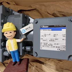 爱泽工业到货产品专题及库存 ——BAUER篇