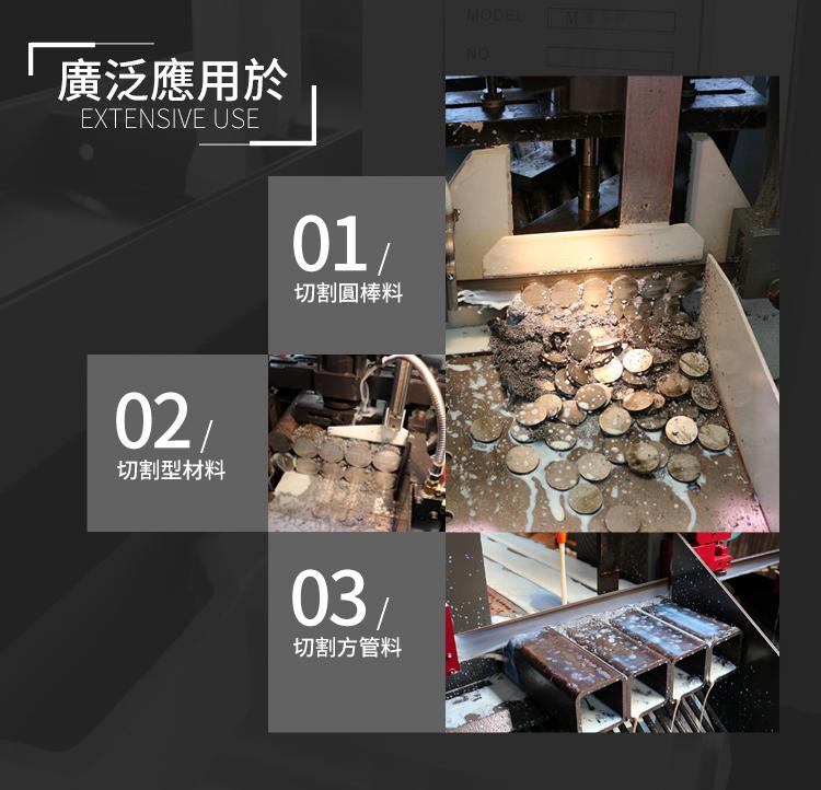 锯床广速直销GB4260金属带锯床 卧式双立柱龙门锯床 成捆切削