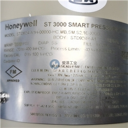 爱泽工业常备现货库存清单 ——BAUMER HUBNER，E H等